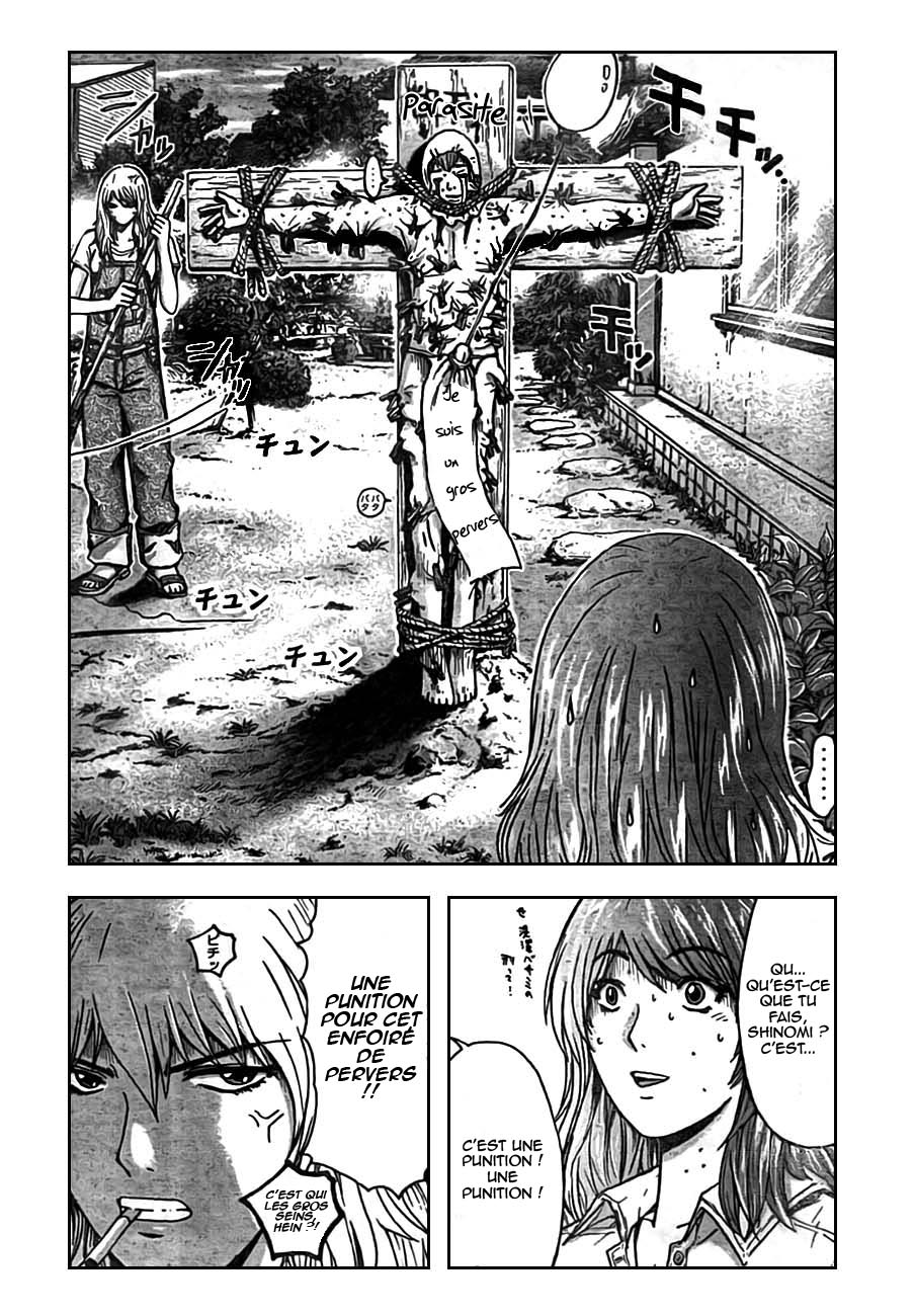 img GTO - Shonan 14 15